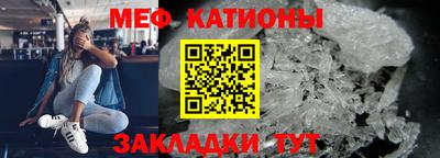 амф Кулебаки