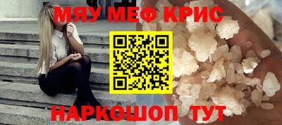 амф Кулебаки
