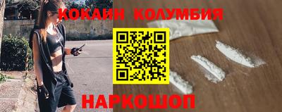 крисы Кумертау