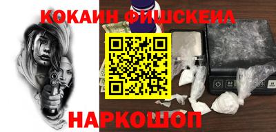 jwh Ликино-Дулёво