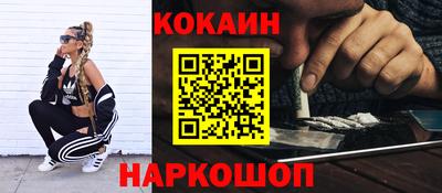 амф Кулебаки
