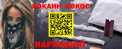 крисы Кумертау