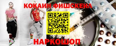MESCALINE Кунгур