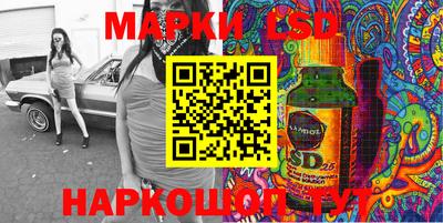 крисы Кумертау