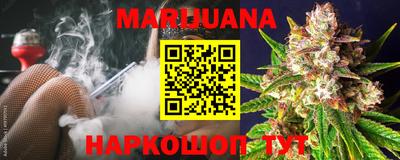 MESCALINE Кунгур