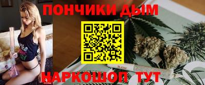 амф Кулебаки
