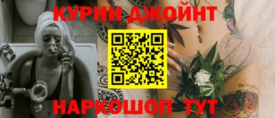 крисы Кумертау