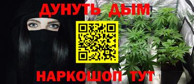 крисы Кумертау