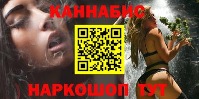 крисы Кумертау