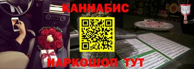 амф Кулебаки