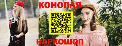 MESCALINE Кунгур