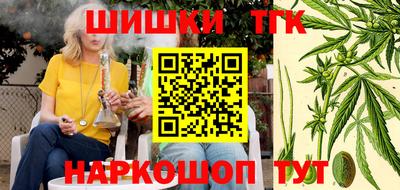 крисы Кумертау