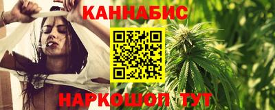 MESCALINE Кунгур