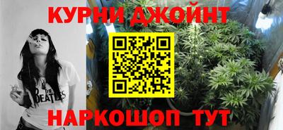 MESCALINE Кунгур