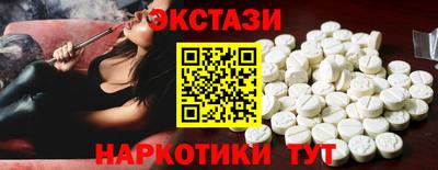 крисы Кумертау