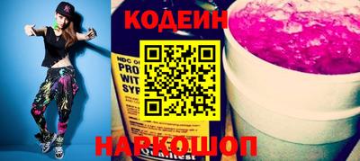 крисы Кумертау