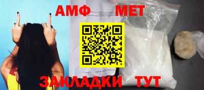 крисы Кумертау