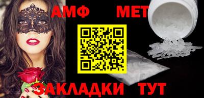 крисы Кумертау