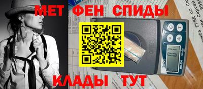 амф Кулебаки