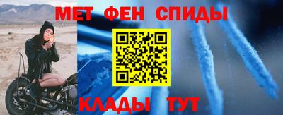 амф Кулебаки