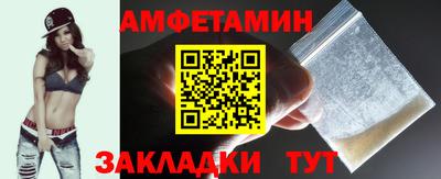 MESCALINE Кунгур