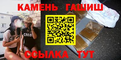 амф Кулебаки