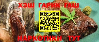 MESCALINE Кунгур