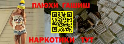 крисы Кумертау