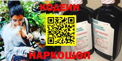 амф Кулебаки