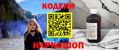 амф Кулебаки