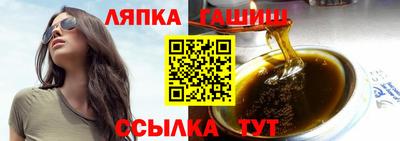 крисы Кумертау