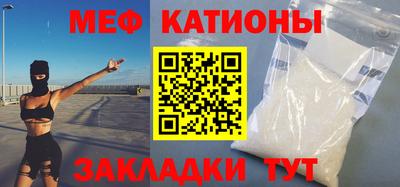амф Кулебаки